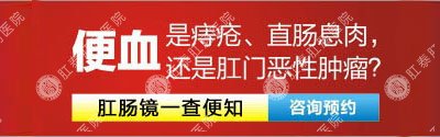 南寧能刷醫(yī)?？ǖ墓⒏啬c醫(yī)院選哪家